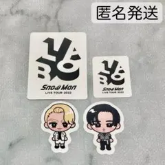 SnowMan スノーマン　目黒蓮　ラウール　すのチル　シール　ステッカー