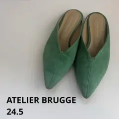ATELIER BRUGGE サンダル　バブーシュ　ミュール　パステル　グリーン