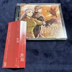 Item thumbnail for item 02e75bf4-63ce-4ea5-9c18-9f2343f22839