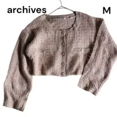 archives ツイード風ニットカーディガンMサイズ