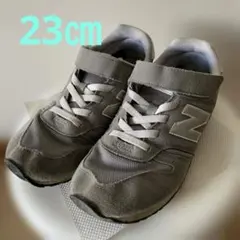 New Balance 23㎝　キッズスニーカー　グレー