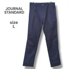 Journal Standard　テーパードチノパン　L　ネイビー　コットンのサムネイル