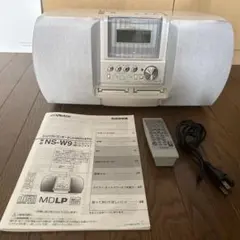 Victor CD/ダブルMDコンポ NS-X7WMD-S リモコン/アンテナ Victor CD/ダブルMDコンポ NS-X7WMD-S リモコン/アンテナ - メルカリ