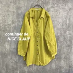 continuer de NICE CLAUP 長袖シャツ　イエロー系　フリーのサムネイル