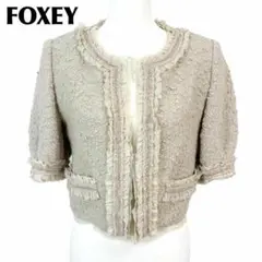 【美品】FOXEY 五分袖ウールジャケット 42 総柄 ベージュ×ピンク