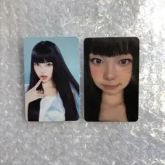 2025年最新】h2h イアンの人気アイテム - メルカリ