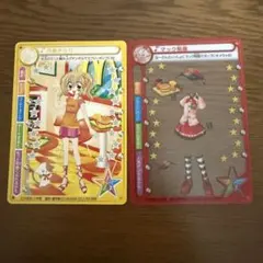 きらりんレボリューション　きらりんミルフィーカード マック制服