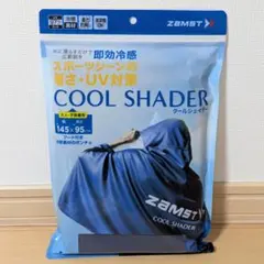 み*ろ様 ザムスト冷感ポンチョ　2枚セット み*ろ様 ザムスト冷感ポンチョ 2枚セット 楽天市場】【在庫あり