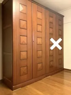 2026年最新】婚礼タンスの人気アイテム - メルカリ