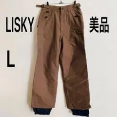 スキー　スノボ　パンツ　LISKY ブラウン　茶系　綿パンタイプ　レディース　L