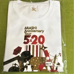 2025年最新】嵐 5周年 Tシャツの人気アイテム - メルカリ
