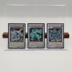 【プレイ用】遊戯王OCG シューティング・クェーサー・ドラゴンなど