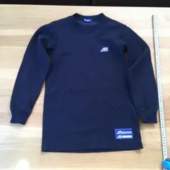 MIZUNO　アンダーシャツ　140　長袖 紺色