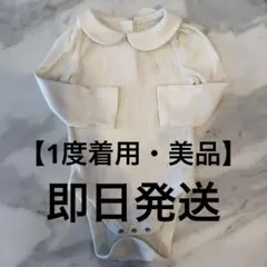 【ほぼ新品】baby GAP ストライプロンパース 6-12ヶ月