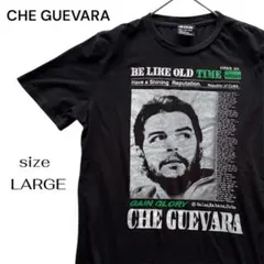 チェゲバラ CHE GUEVARA Tシャツ Lサイズ 黒 レア