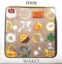 フェイラー WAKO コラボ タオルハンカチ ベージュのサムネイル