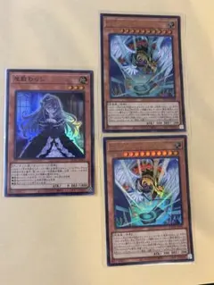【日版】ハネクリボーサバティエルLV10 UR2枚LOCH、屋敷わらしQCAC