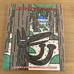 Item thumbnail for item 0d174d0d-9b81-47ff-98ba-0892de0c902a