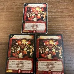 デュエルマスターズ 機神装甲ヴァルボーグ プロモ 3枚セット - メルカリ