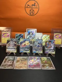 ポケモンカードセット（多彩なカード）