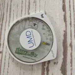 Starry☆Sky〜in Summer〜Portable 初回限定版