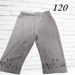 Item thumbnail for item 6f812634-1ce0-4b60-a282-079f9cc81719