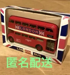 【イギリス】ロンドンバス　置物