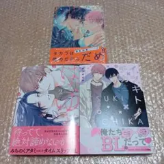 専用ページ
