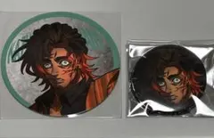 2026年最新】天城戦争カフェの人気アイテム - メルカリ