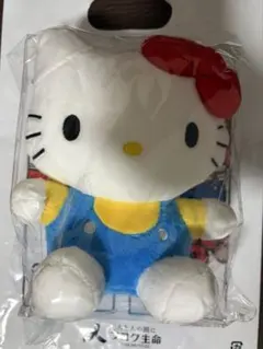 2026年最新】キティ 非売品 ぬいぐるみの人気アイテム - メルカリ
