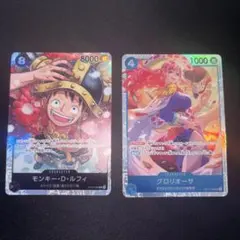 ワンピースカード グロリオーサ SR パラレル OP17-046 ルフィ SR