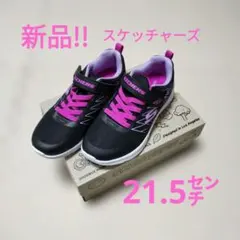 新品!!SKECHERS ブラック/ピンク スニーカー21.5㌢
