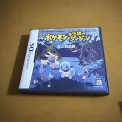 ポケモン 不思議のダンジョン 青の救助隊
