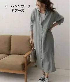 アーバンリサーチドアーズ　リネンワンピ