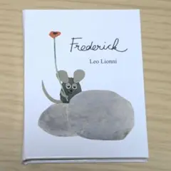 レオ・レオーニ展　マグネット　フレデリック