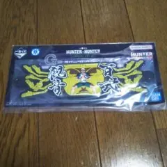 ハンター✕ハンター　ラバー　グッズ
