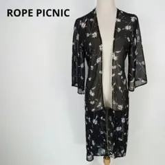 ROPE PICNIC ロペピクニック 羽織り ロング丈 花柄 P-696