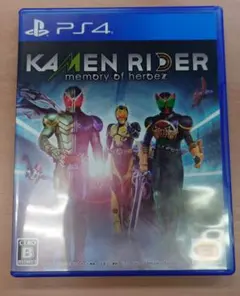 KAMEN RIDER memory of heroez 【PS4】