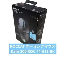 ゲーミングマウス　ROCCAT Kain 200 ROC-11-615-BK
