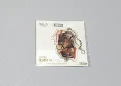 Item thumbnail for item c816af79-83d5-4e86-83e6-3c6623cce164