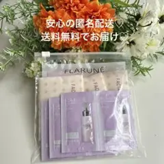 アルビオン トライアルセット