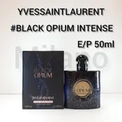 廃盤　イヴサンローラン　ニュ　ブラックソープ　2箱セット　匿名配送 2025年最新】イブサンローラン空箱の人気アイテム - メルカリ