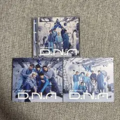 Aぇ DNA グッズ 1st ALBUM 『D.N.A』形態別先着外付け特典デザインを公開！ - A