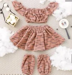 スリーコインズ　鬼　セットアップ　節分