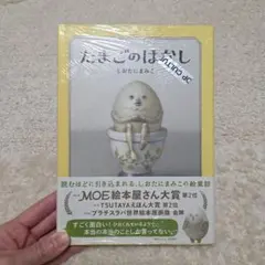 Item thumbnail for item d03834f0-a917-457d-9137-042571db7327