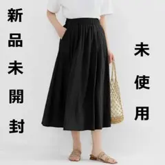 新品 涼感 タック ワイド スカート ブラック 黒 極薄 冷感 春 夏 秋 速乾