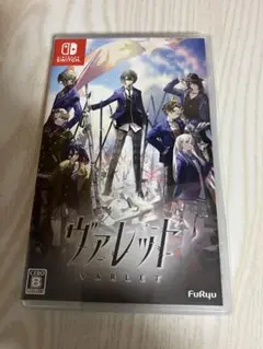 ヴァレット switch スイッチ