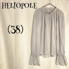 HELIOPOLE/38号 Mサイズ/丸首ブラウス/背後ボタン/袖口ゴム、フリルのサムネイル
