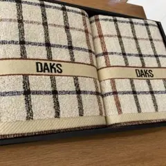 DAKSのバスタオル2枚セット