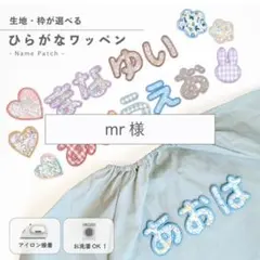 Item thumbnail for item aa70a3f8-3a71-4de2-b943-7c63c42a8bc7